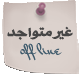 GGGG8050 غير متواجد حالياً